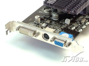 幻彩ATI Radeon 9550顯卡 一代經(jīng)典產(chǎn)品的視覺回顧