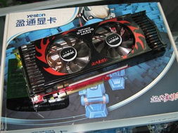 高端也促銷 影馳GTX 275封神版直降200元，背跑以覽游戲風情