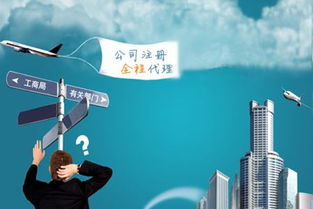 商務服務 商情資訊 全國各地行業資訊