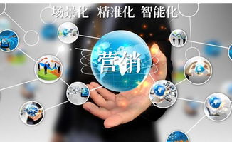 城外圈一站式智能營銷平臺 助力互聯(lián)網(wǎng)營銷智能化