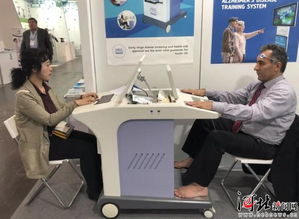 惠斯安普健康 智 造再度閃耀國(guó)際舞臺(tái)