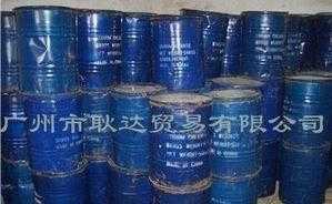 吉林吉化集團(tuán)吉林市龍江凈水劑廠_世界工廠網(wǎng)全球企業(yè)庫