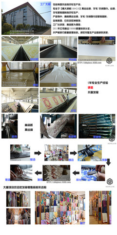 杭州真絲圍巾工廠 多款現貨混批，馬年母親最愛馬車圖案